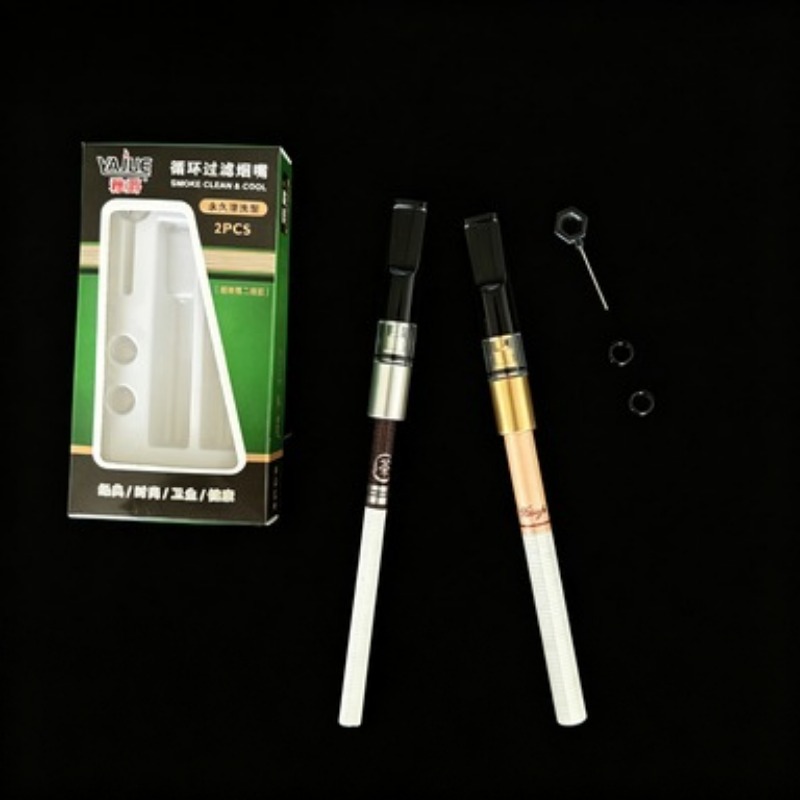 Health & Wellness Retailers - 2/4 sets complete set Cleanable Classic