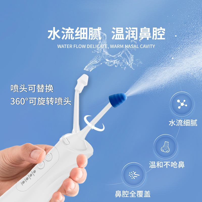 Adult Children's Household Con - Neti Pot Nasal Rinse recension och pris