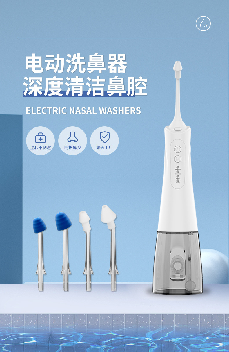Adult Children's Household Con - Neti Pot Nasal Rinse recension och pris