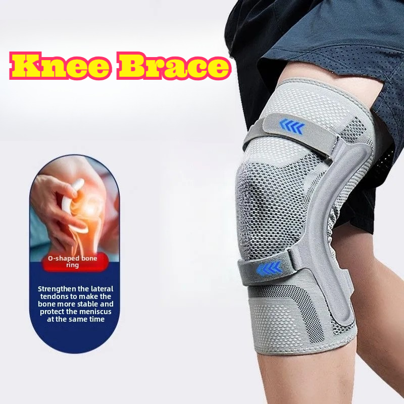 Knee Support Sleeve Patella St - Compression Knee Sleeve recension och pris