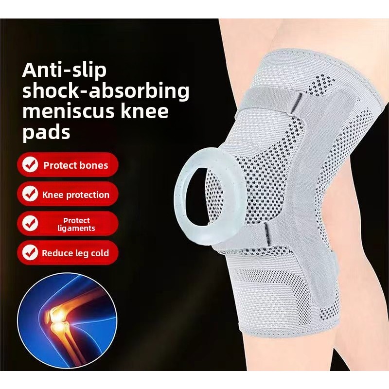 Knee Support Sleeve Patella St - Compression Knee Sleeve recension och pris