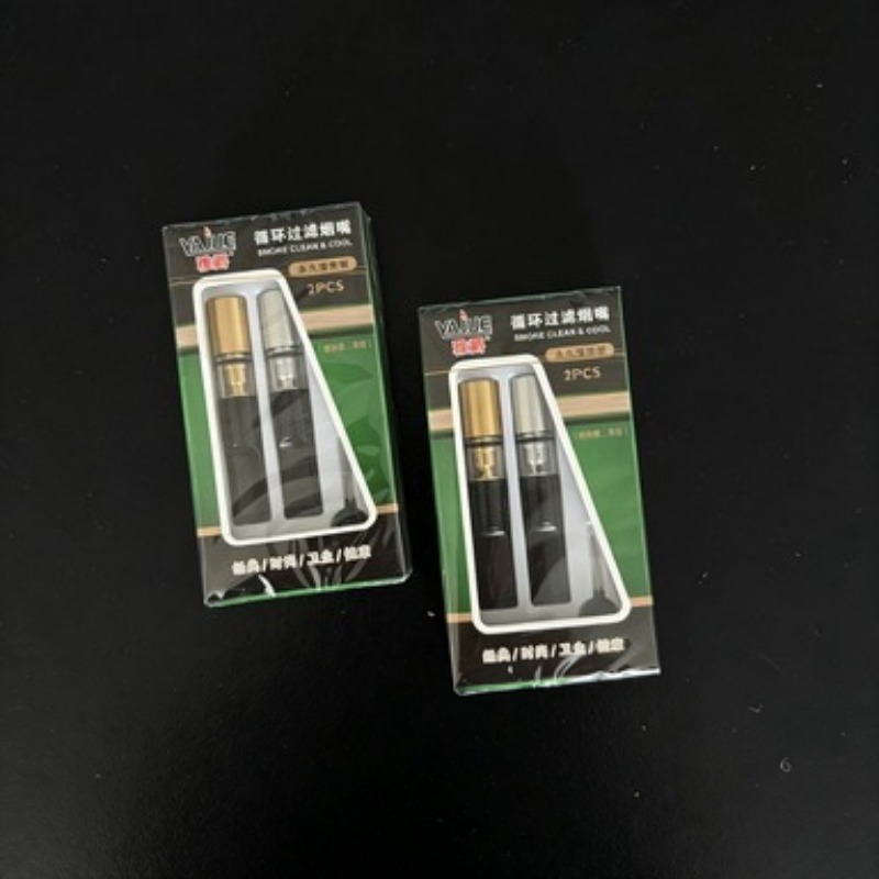 2/4 sets complete set Cleanabl - Health & Wellness Retailers recension och pris